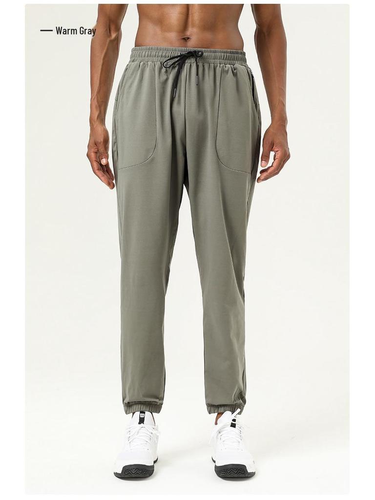 Herren Schnelltrocknende Marathon Trainingshose - Atmungsaktiv, Bündchen, Ideal für Frühling & Herbst