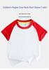 Summer Cotton Raglan Color Block Kids' Round Neck T-Shirt - Solid Color, Sweat-Absorbing, Short Sleeve Uniform