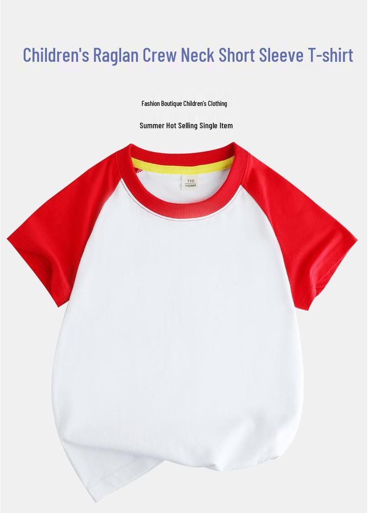 Summer Cotton Raglan Color Block Kids' Round Neck T-Shirt - Solid Color, Sweat-Absorbing, Short Sleeve Uniform