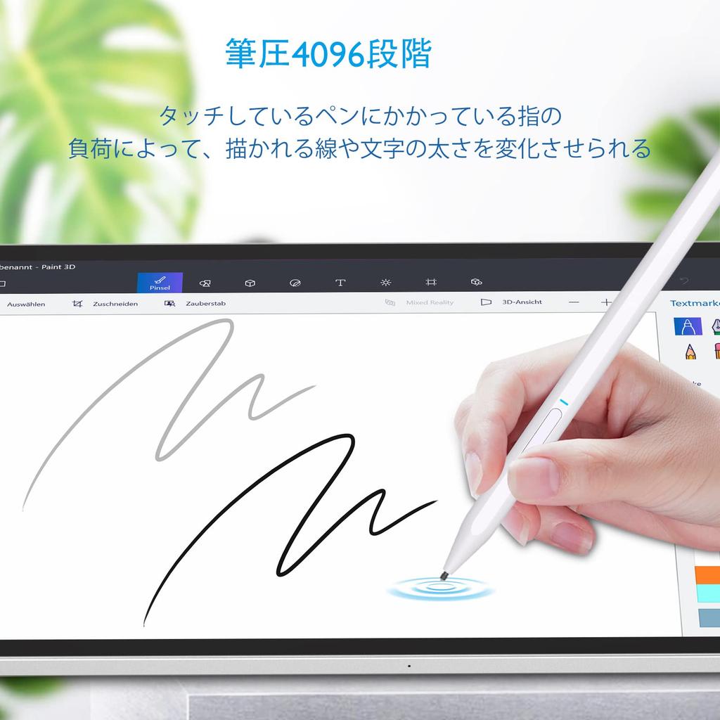 MILPROX Touch Pen for Surface, 4096 Levels of Pressure Sensitivity, Palm Rejection, Magnetic Attachment, Tilt Detection, Right Click, Eraser, Auto-Off