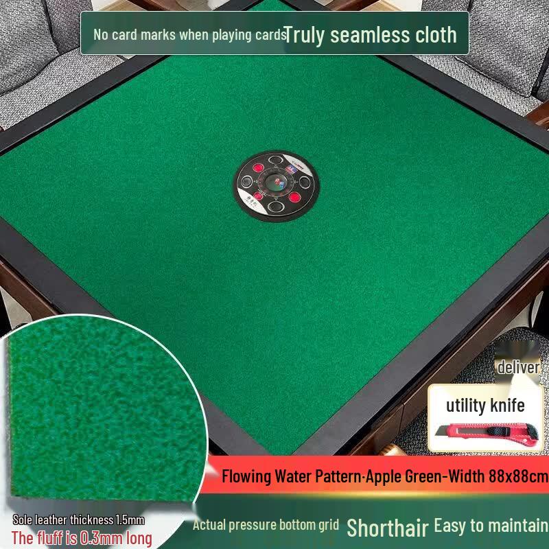 Velvet Silent Mahjong Table Cloth