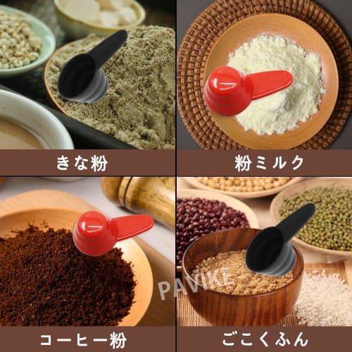 PAVIKE Coffee Measuring Spoons (3-Pack) Coffee Bean Measuring Spoons, Ground Coffee Scoop, Measuring Tablespoon, Coffee Condiment Spoon, Portion Contr