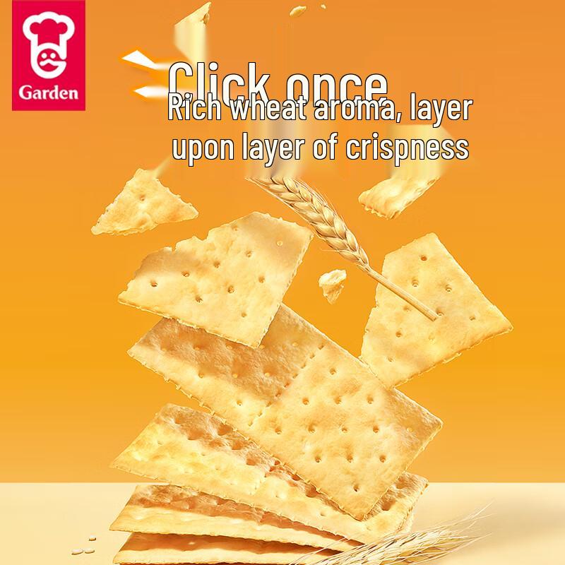Garden Soda Crackers