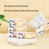 Fumaide F080-05E 4-Ply Facial Tissues