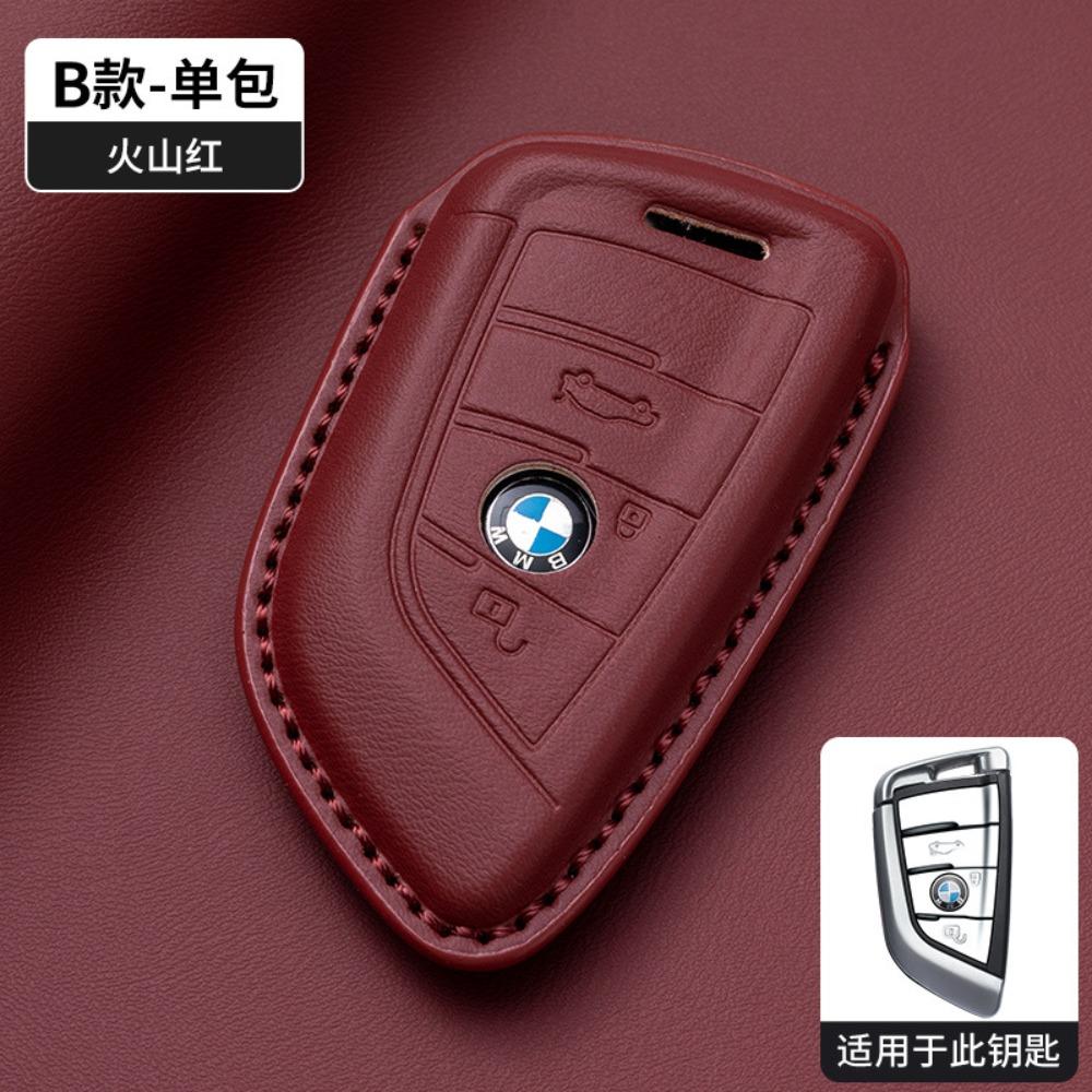 Premium Nappa Leather Key Case for BMW 3 Series 1 5 Series I3 X1 X3 X5 IX3 530 Exact Fit