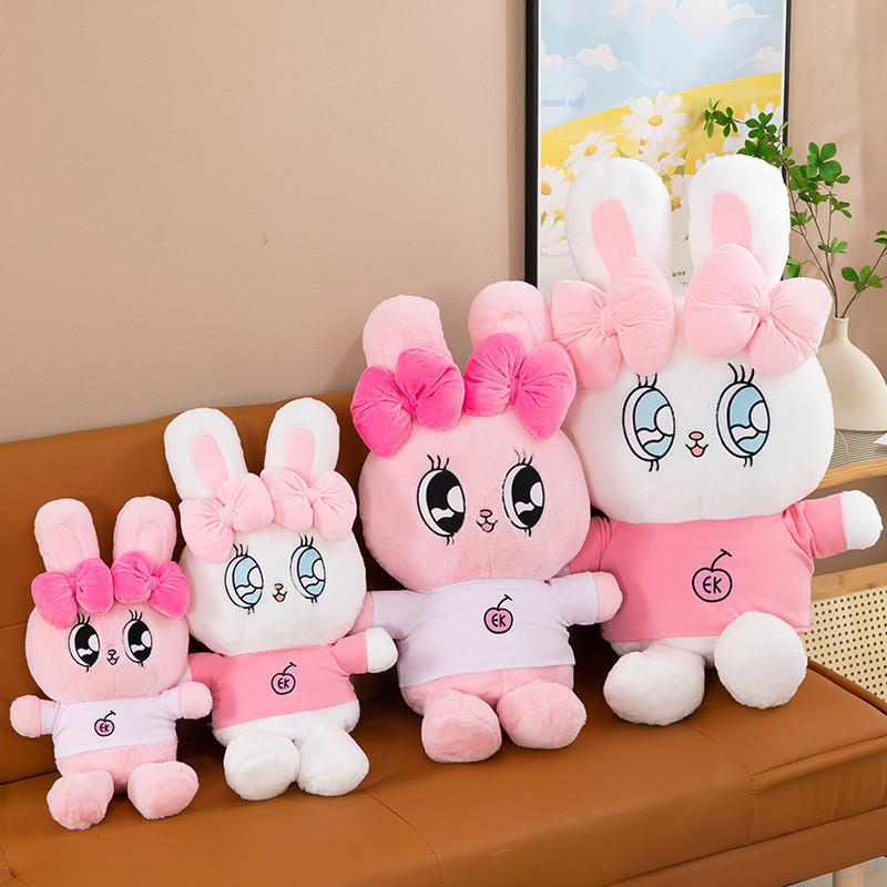 Adorable Plush Bunny Doll Soft Short Plush Stuffed Animal Pillow Cute Gift Toy