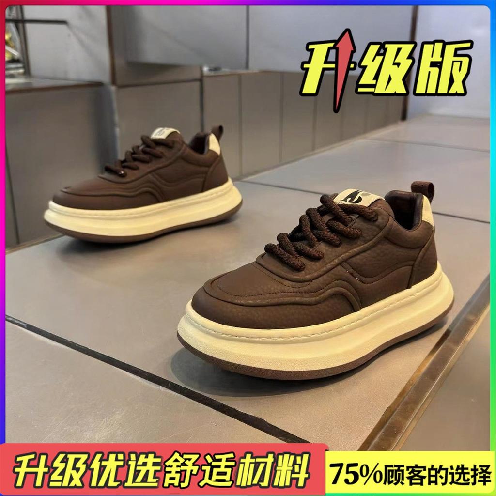 Spring high-end casual board shoes leather waterproof sports heightening black shoes