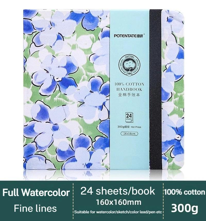 POTENTATE 100% Bawełna Kwadratowy Notes do Akwareli 300g Książka Organowa Dziennik do Akwareli Notes do Rysowania Ręczny Notes Szkicownik