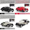 Car Wanderer Model Alloy With Acousto Optic Design For Gift Collectors