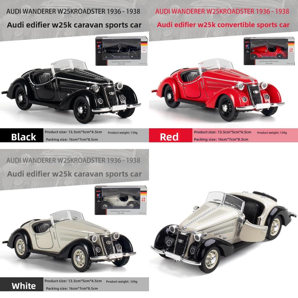 Car Wanderer Model Alloy With Acousto Optic Design For Gift Collectors