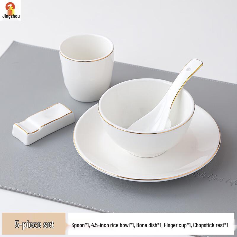 

New Chinese Style Gold Rim Ceramic Dinnerware Set