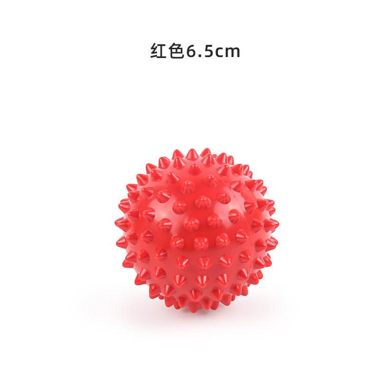 6.5CM7.5cmPVC Massage Hedgehog Ball Muscle Relaxation Fascia Ball Sole Massage Ball Yoga Ball Relaxation Ball
