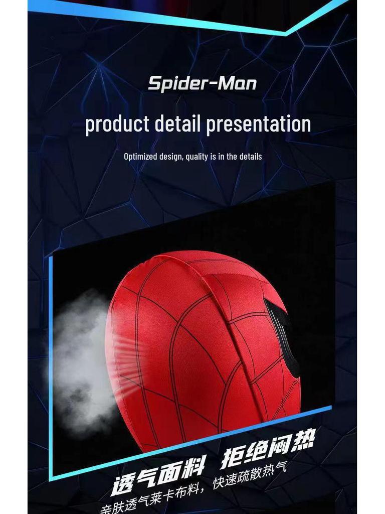 Spider-Man Miles Morales Light-Up Costume Mask for Kids