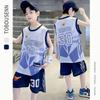 Summer new men's and children's basketball suit outdoor women's sports training quick-drying jersey short-sleeved shorts two-piece set