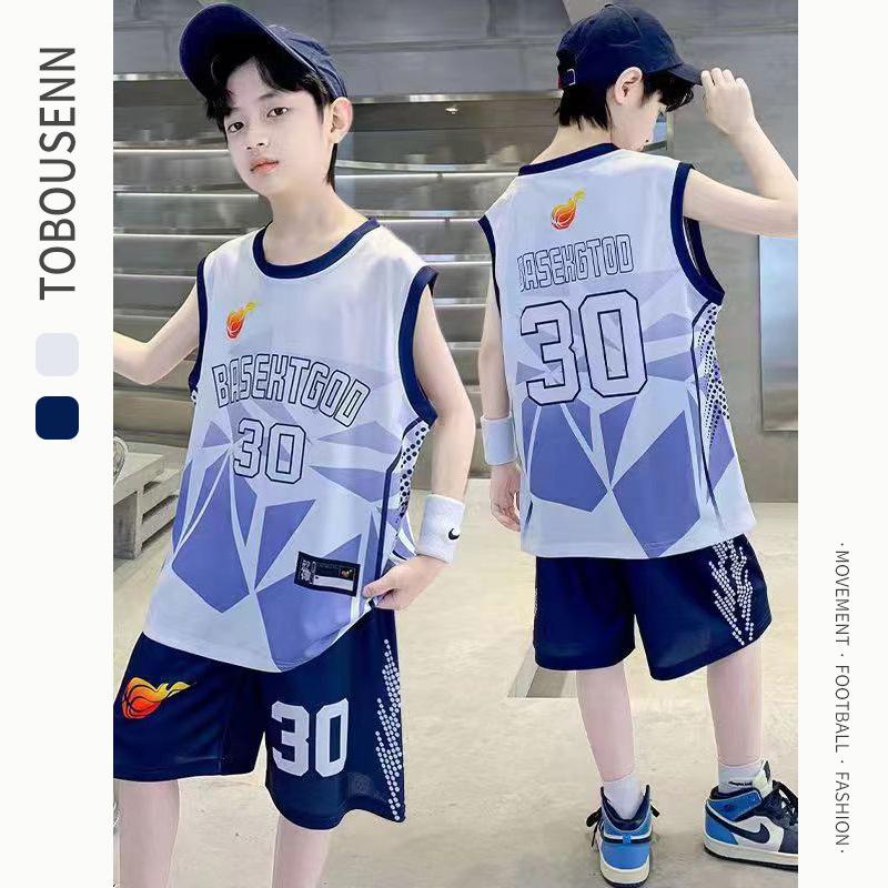 Summer new men's and children's basketball suit outdoor women's sports training quick-drying jersey short-sleeved shorts two-piece set
