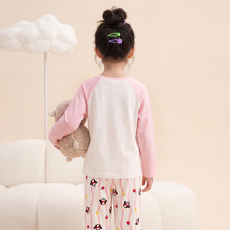 Fenteng Penguin Pure Cotton Antibacterial Children's Homewear Set