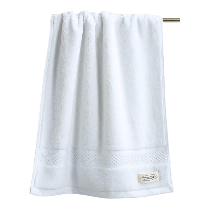 Kang Er Xin Pure Cotton Antibacterial Face Towel 180g (75cm x 40cm)