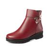 Women's Mid-Aged & Elderly Low Heel Soft Sole Cotton Shoes with Plus Velvet Warm Lining