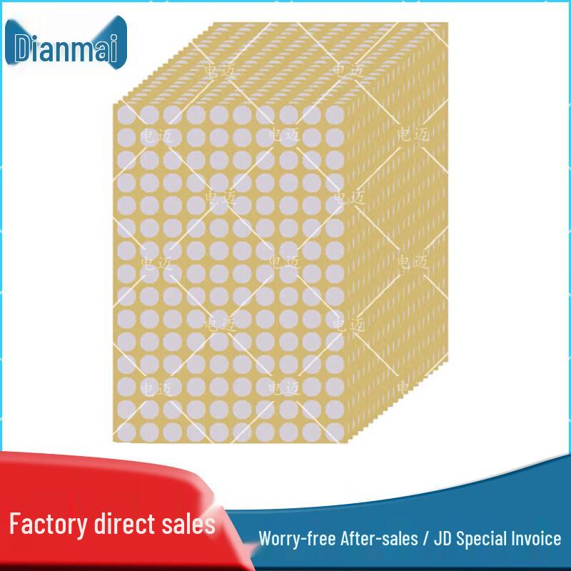 Round Target Practice Repair Stickers