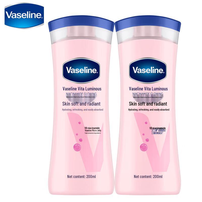 Vaseline Niacinamide Brightening & Hydrating Body Lotion