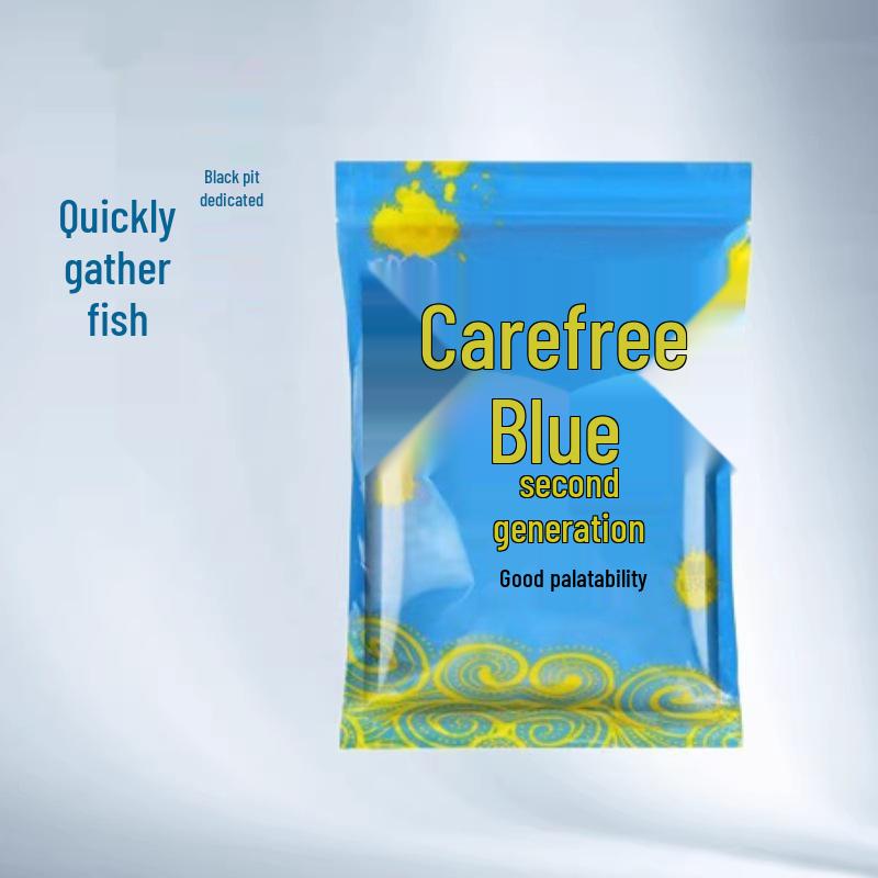 

Xiaoyao Qing Second Gen Groundbait: Specialized Short-Pellet for Large Grass Carp and Giant Fish