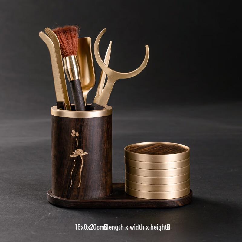Handun Copper Wood Tea Ceremony Six Gentlemen Set