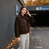 Damen Stehkragen Kunstwildleder Cropped Jacke Locker Lässig Langarm Cargo Kurzmantel