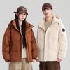 Outdoor Tooling Down Jacket Men's and Women's Short Winter New Couple Loose Fashion Versatile Hooded Loose Coat