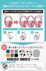 by a on comfort and sticker Earmuffs for concentrating [Supervised pediatrician] ``Focused design'' (transfer included) children, soundproofing,