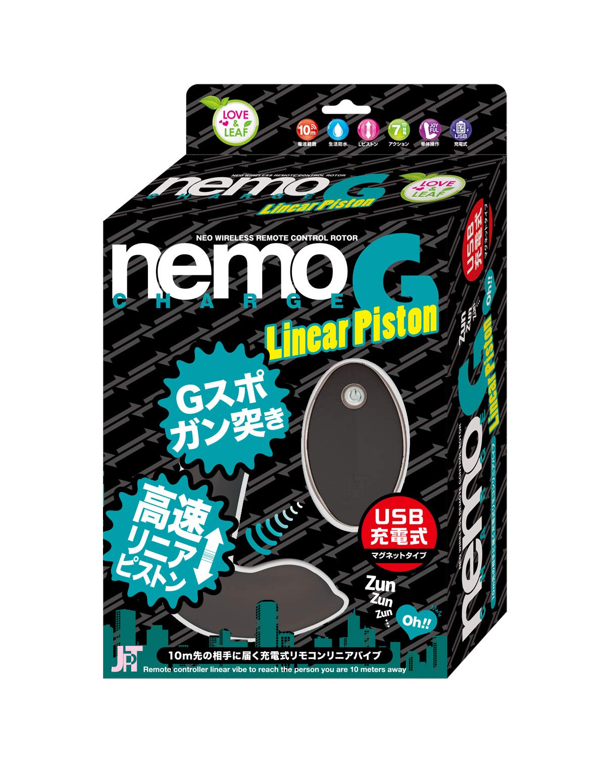 

JAPANTOYZ nemo G Linear Piston Neo Rechargeable Remote Control Rotor, Black