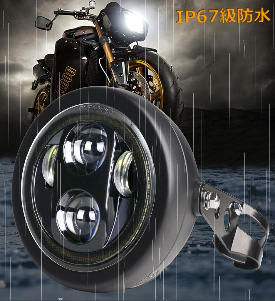 HENGTUAOTO LED Headlight with Red Halo Headlight Housing Bucket with Mounting Compatible with Shadow Rebel Cafe and Cruiser 5.75" Ring, Bracket, 750,