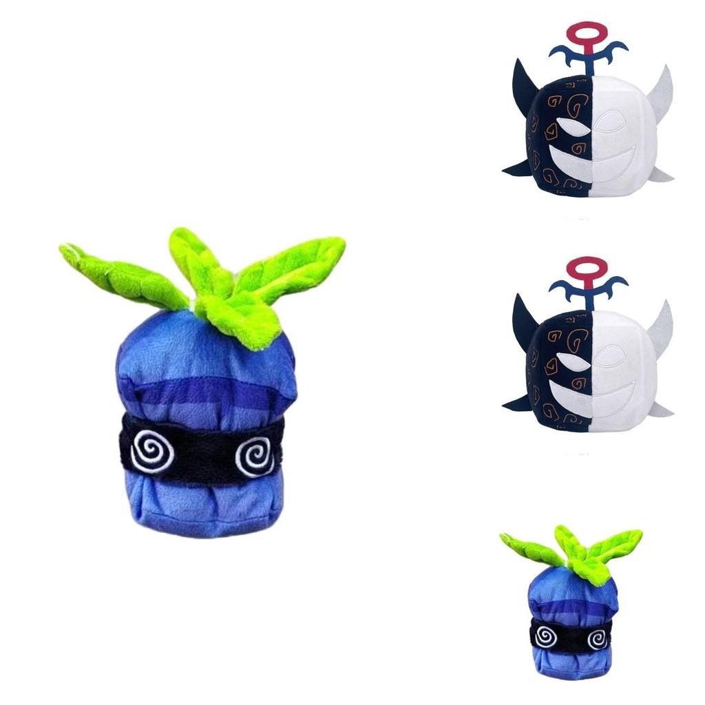 Adorable Demon Fruit Plush Figure In Various Styles 11cm Height