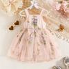 Summer Children Mesh Suspenders Girls Fashion Bow Cute Dress