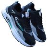 Men's Trendy Mesh Breathable Sneakers - Soft Sole, Versatile Summer Casual Shoes