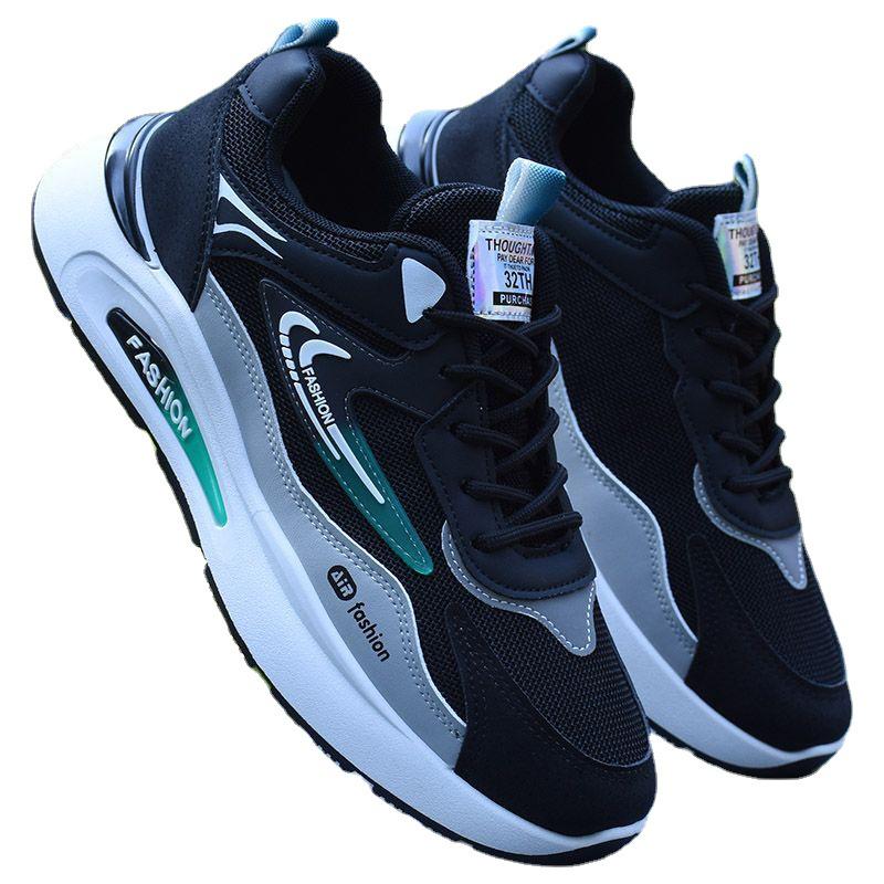 Men's Trendy Mesh Breathable Sneakers - Soft Sole, Versatile Summer Casual Shoes