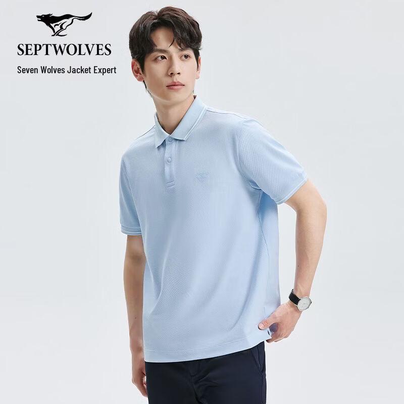 

Septwolves Men s Mulberry Silk Blend Polo Shirt XXXXL