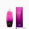 Ojua Equal Equial Hair Treatment 500g