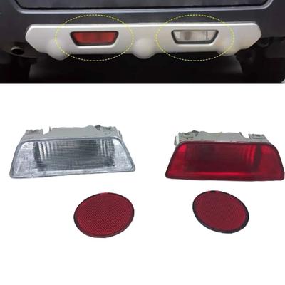 For Nissan XTrail T31 2008 2013 Rear Bumper Fog Light with Easy Install