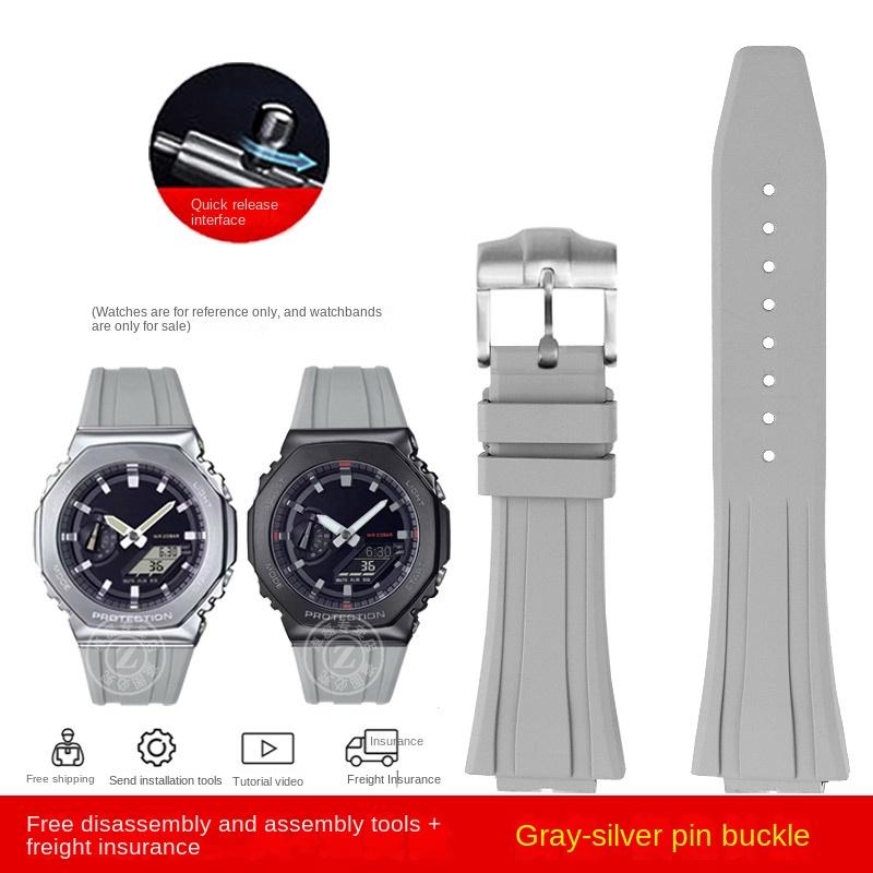 For Casio G-SHOCK GA-2100 GA-2110 Soft Rubber Watchband GM-5600 GA2100 GM2110 Quick Release Silicone Watch Strap Men's Bracelet