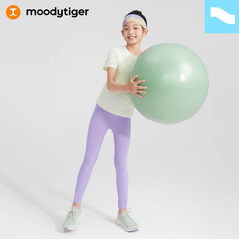 MoodyTiger Girls Spectrum Series Cooling Sports Leggings 165