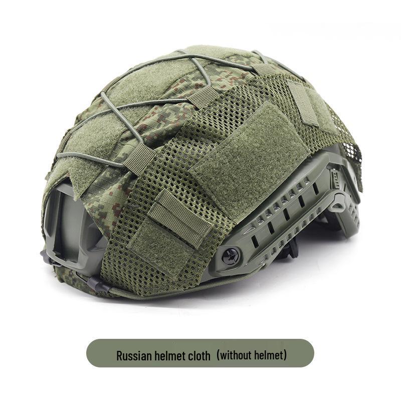 FAST Taktischer Helm Tarnabdeckung MK2: Schnellverschluss, Elastisches Seil, Mehrfarbig Anpassbar
