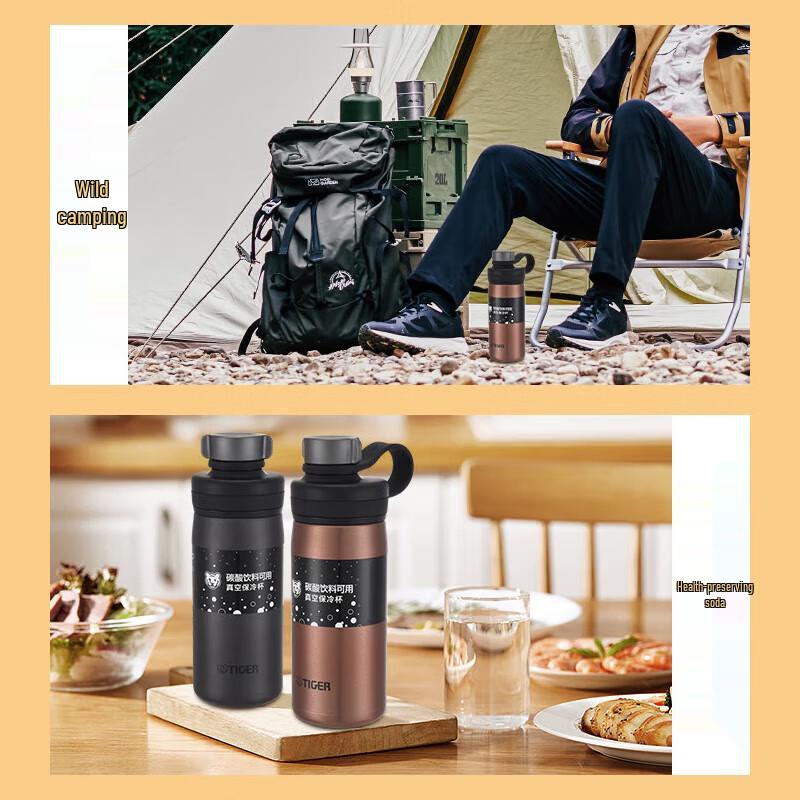 Tiger Vacuum Insulated Sports Bottle 500ml