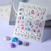 Dolphin Ocean Nail Stickers Sea Jellyfish Ocean Nail Decorations Jelly Ocean Nail Decals  Seaside