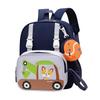 Kindergarten Adorable Stylish Backpack Trendy Minimalist Design Fashionable