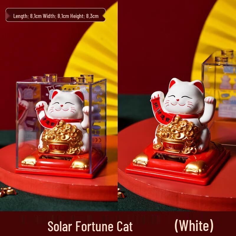 Солнечный Машущий Кот Удачи Декор Приборной Панели Автомобиля
