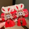 Tassel Children Red Hairpin Bunny Chinese New Year Headwear Lovely Plush Rabbit Hairpin  Girls