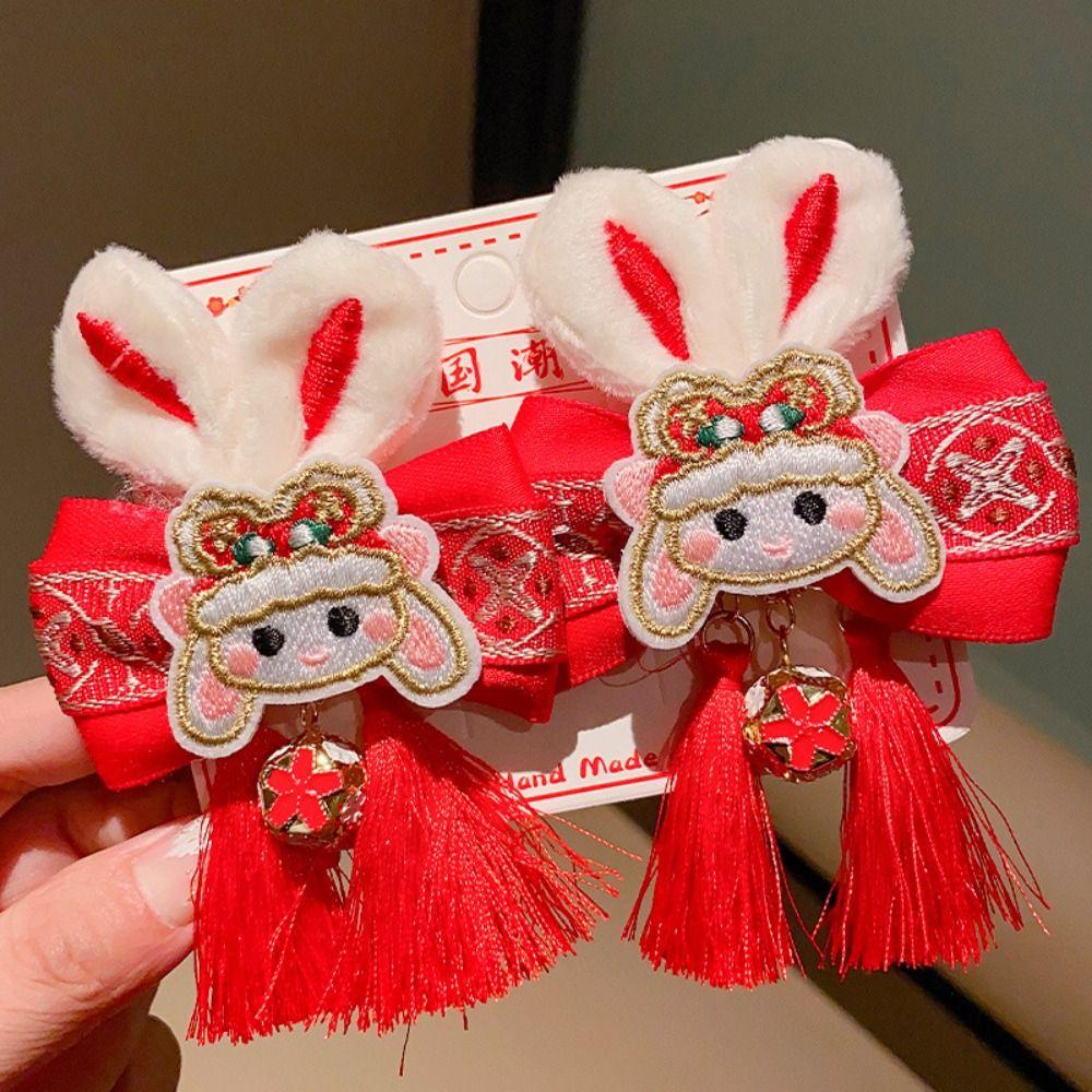 Tassel Children Red Hairpin Bunny Chinese New Year Headwear Lovely Plush Rabbit Hairpin Girls
