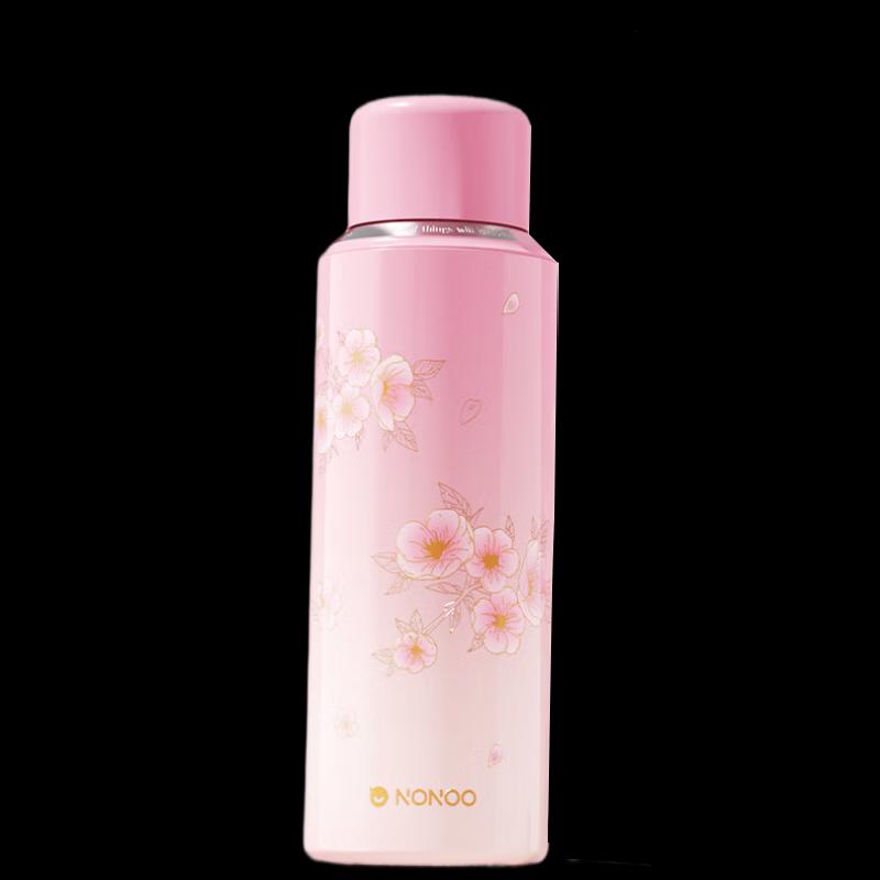 NONOO Peach Blossom Insulated Tea Mug