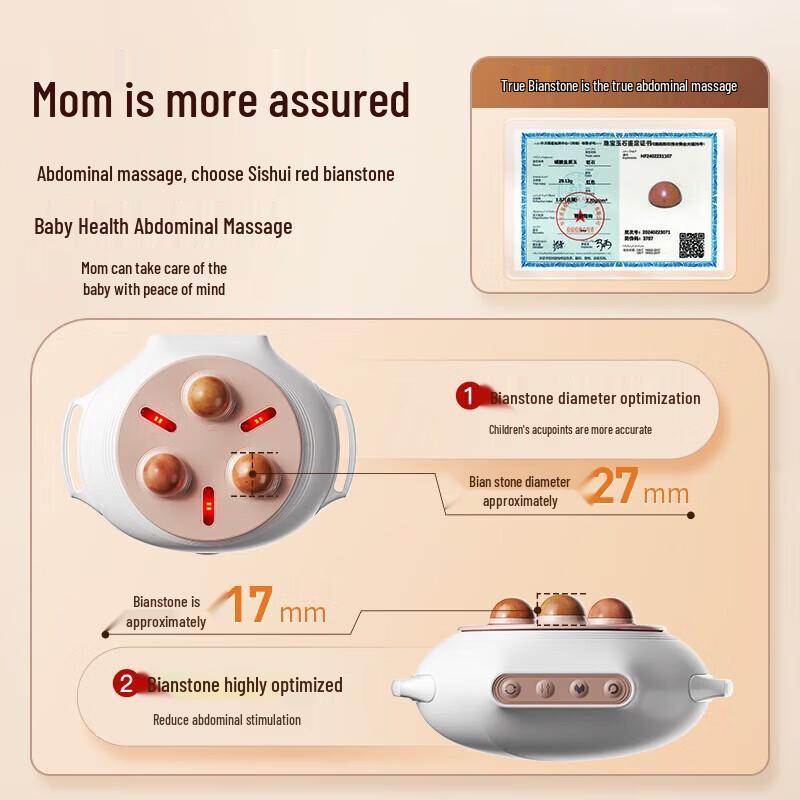 Ke'ai Yuansu Children's Red Light Abdomen Massager CN Plug (adapter Included)