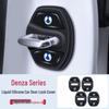 Denza Car Door Lock Buckle Cover & Shock Absorbing Pad for D9/Z9GT/N9/N8/N7/X Models